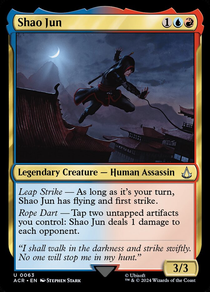 Shao Jun by Stephen Stark #63