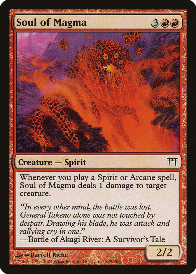 Soul of Magma by Darrell Riche #189