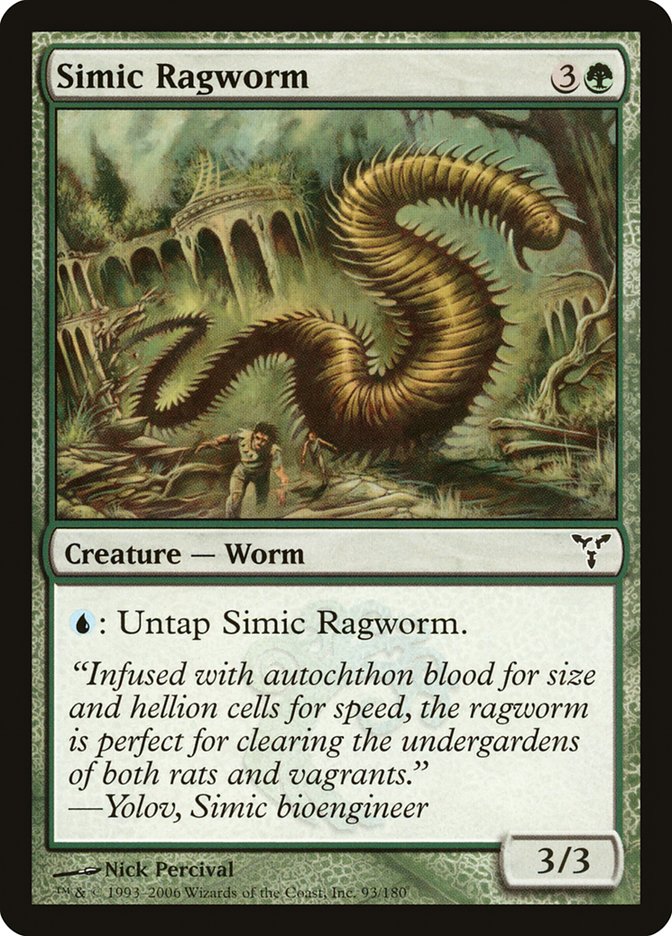 Simic Ragworm by Nick Percival #93