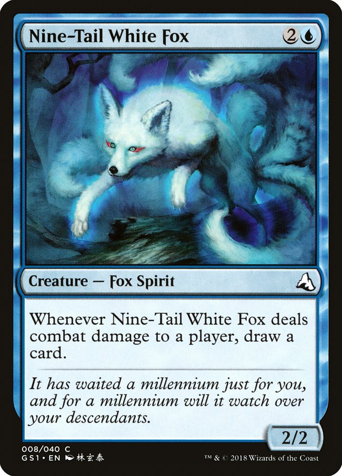 Nine-Tail White Fox by 林玄泰 #8
