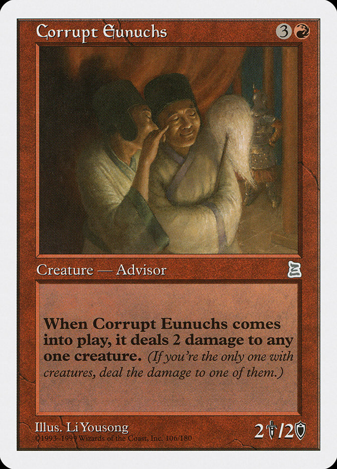 Corrupt Eunuchs by Li Yousong #106