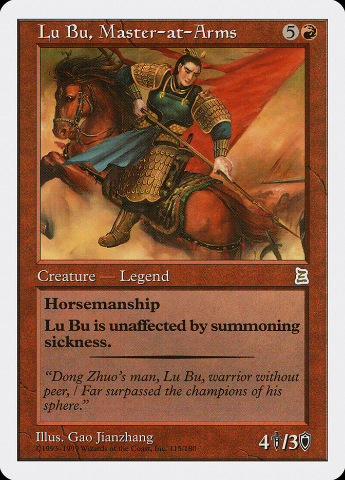 Lu Bu, Master-at-Arms by Gao Jianzhang #115