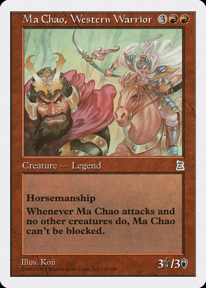 Ma Chao, Western Warrior by Koji #116