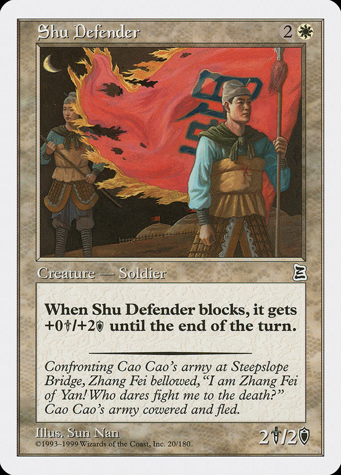 Shu Defender by Sun Nan #20
