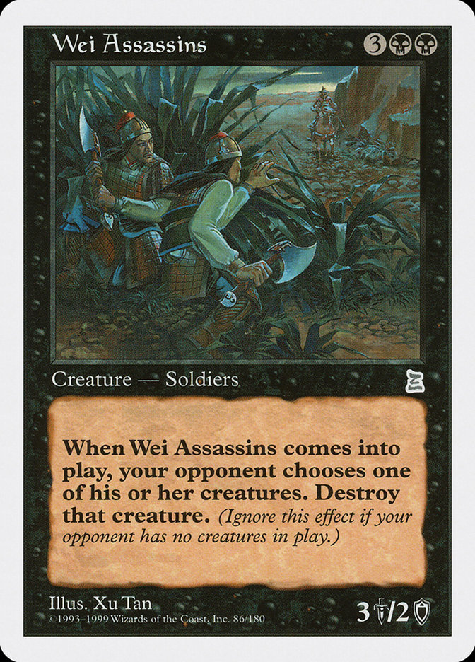 Wei Assassins by Xu Tan #86
