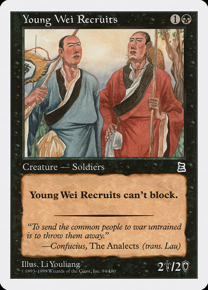 Young Wei Recruits by Li Youliang #94