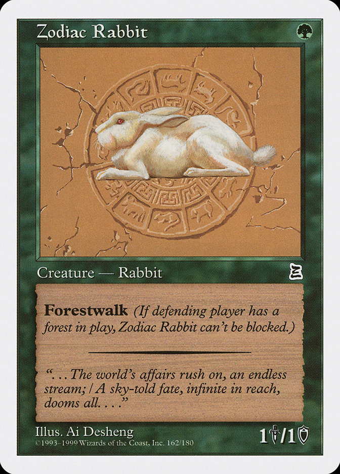 Zodiac Rabbit by Ai Desheng #162