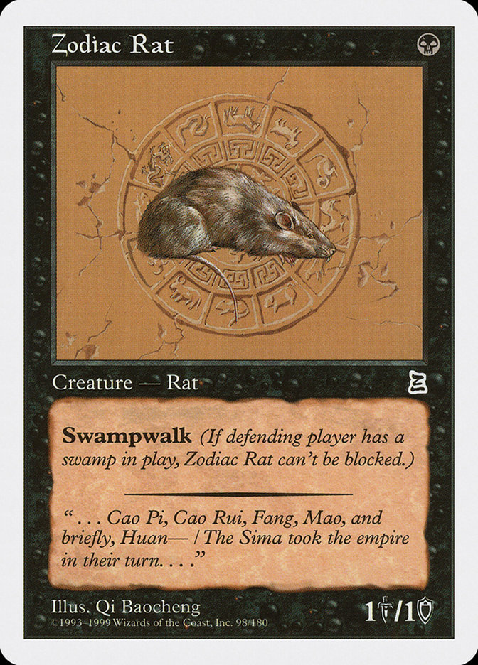 Zodiac Rat by Qi Baocheng #98