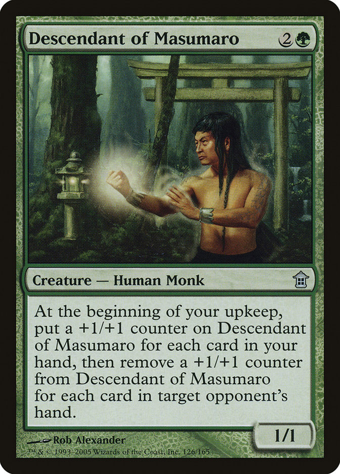 Descendant of Masumaro by Rob Alexander #126