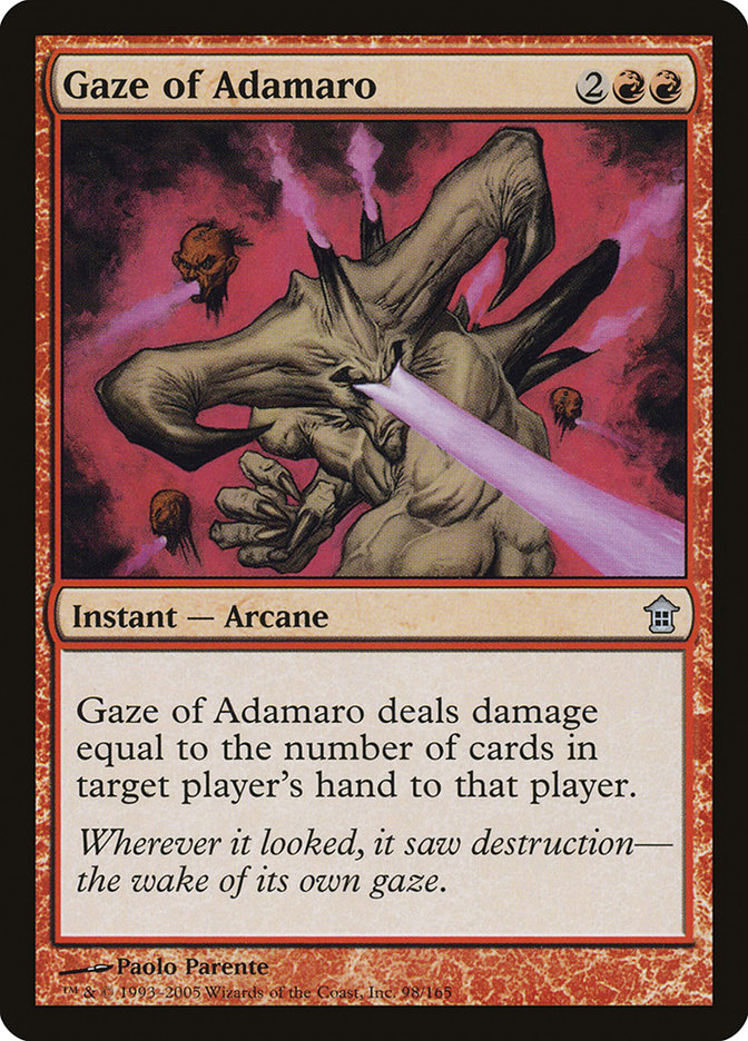 Gaze of Adamaro by Paolo Parente #98