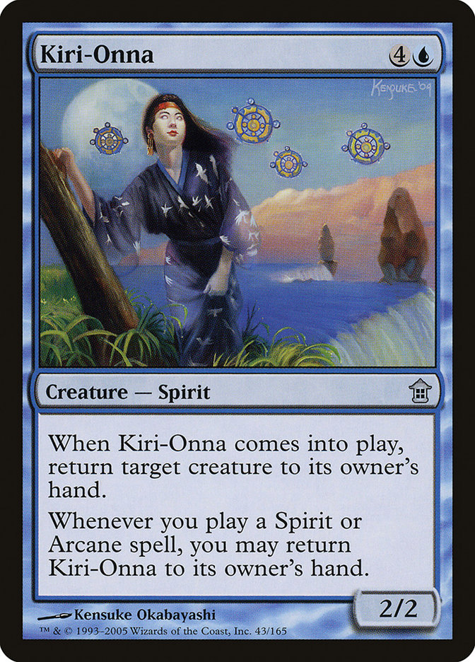 Kiri-Onna by Kensuke Okabayashi #43