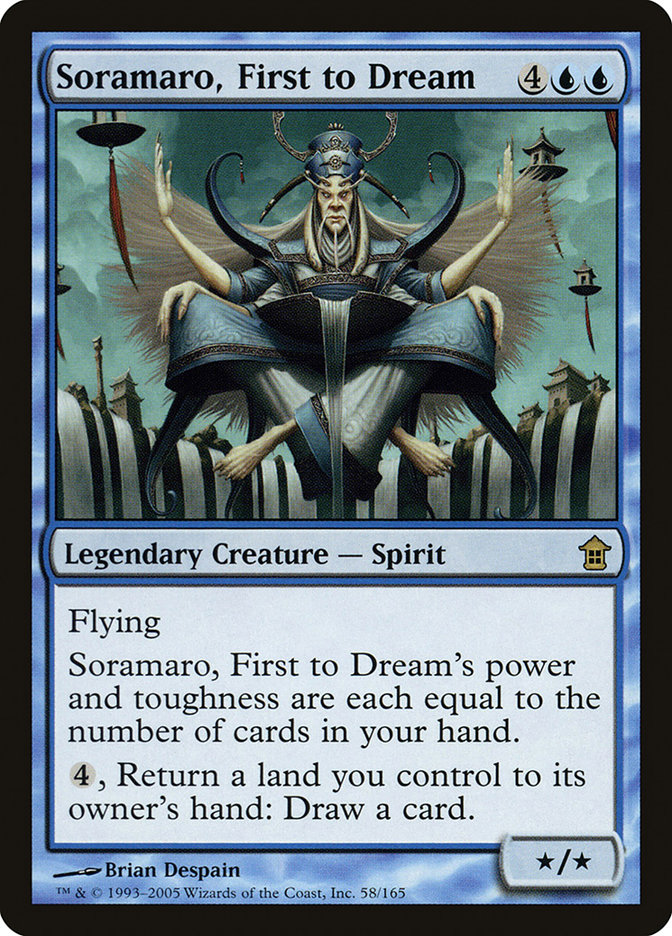 Soramaro, First to Dream by Brian Despain #58