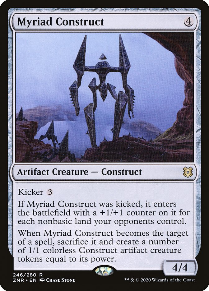 Myriad Construct by Chase Stone #246