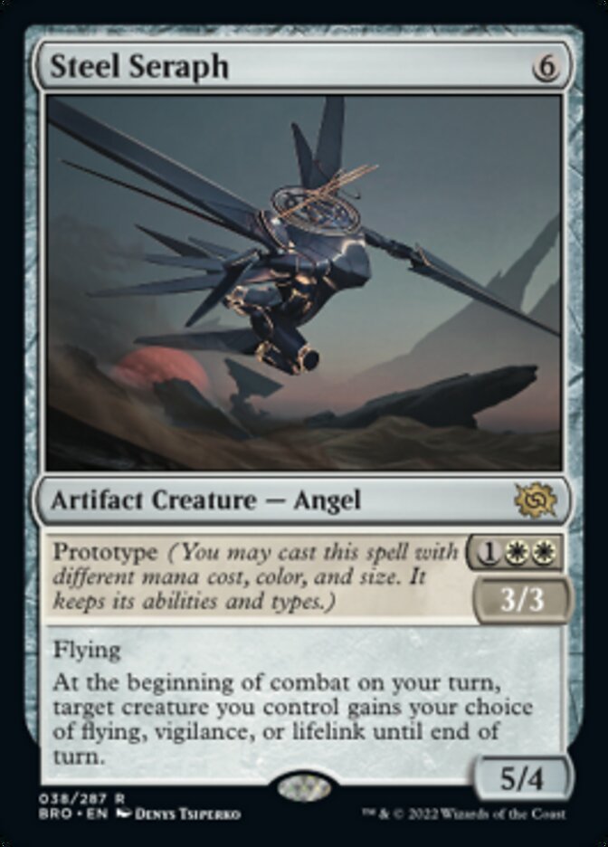 Steel Seraph
 Prototype {1}{W}{W} — 3/3 (You may cast this spell with different mana cost, color, and size. It keeps its abilities and types.)
Flying
At the beginning of combat on your turn, target creature you control gains your choice of flying, vigilance, or lifelink until end of turn.